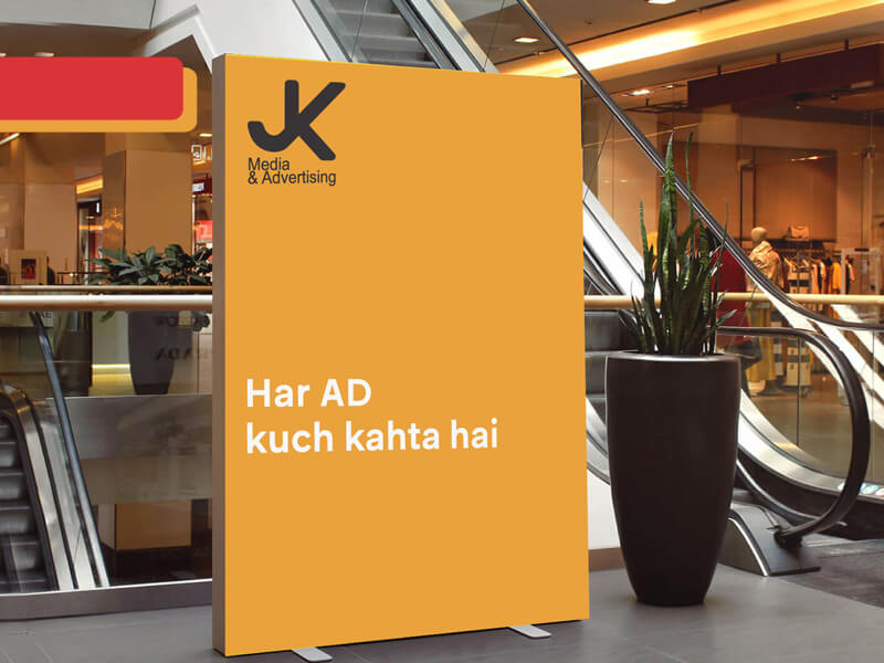 Corporate Advertising